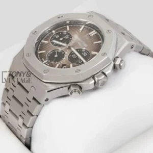 Chronograph Silver Light Brown Dial Chain Watch